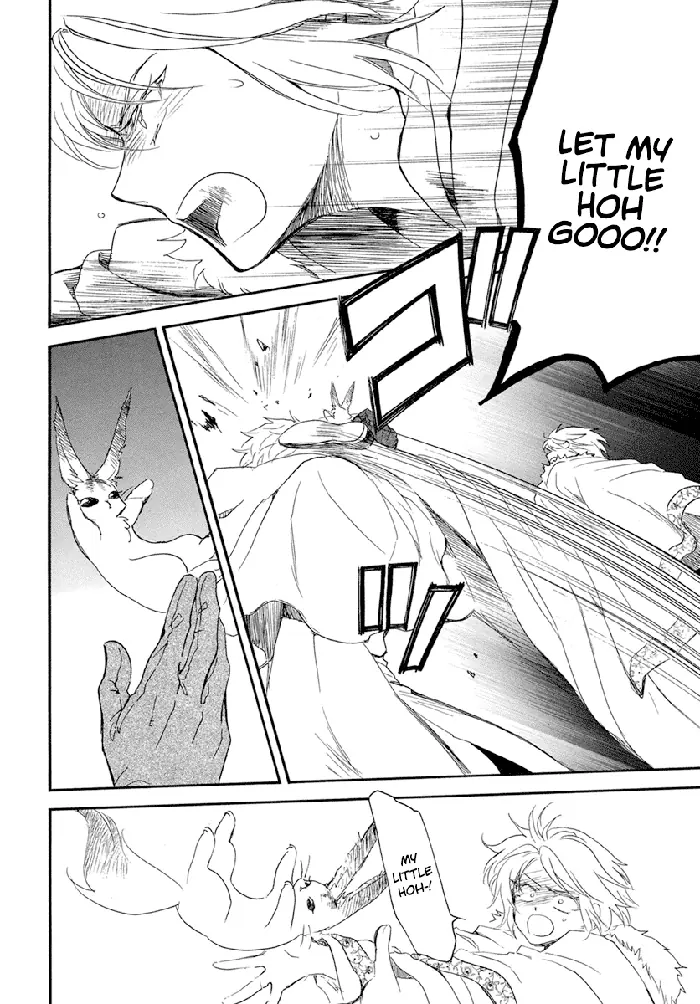 Yona of the Dawn Chapter 226 image 29_optimized